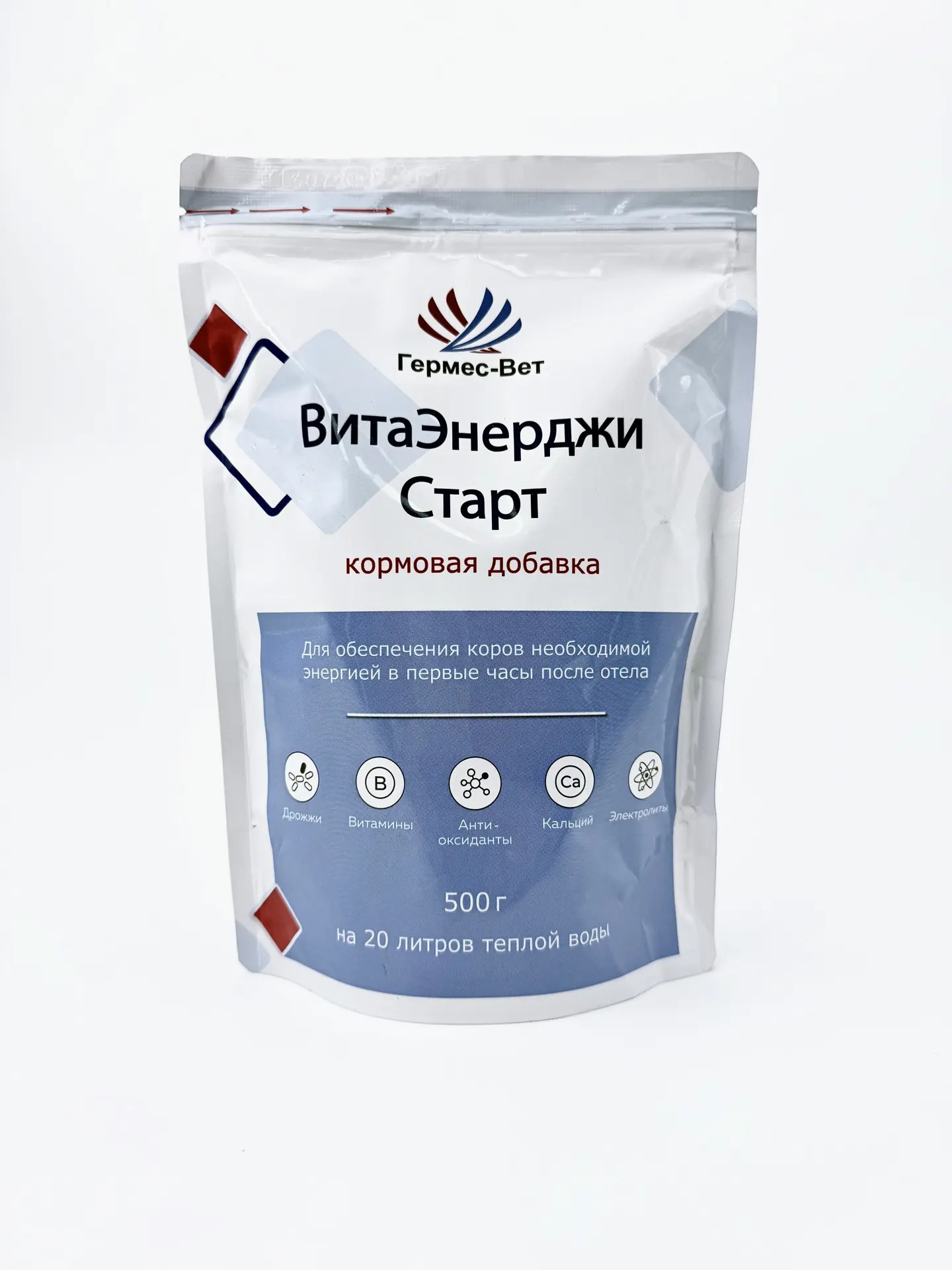 Продукт